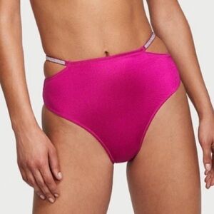 NWT Victoria’s Secret Shine Strap High Waist Full Coverage Bikini Bottom